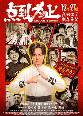 日韩欧美一区二区在线观看