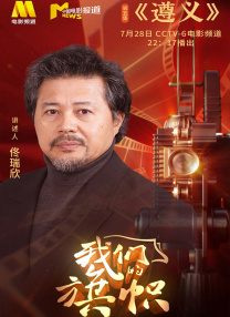 日韩欧美一区二区在线观看